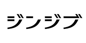 株式会社ジンジブ
